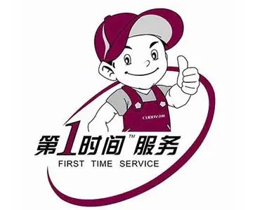 锦江区先科热水器维修